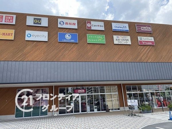 プレサンスロジェ琵琶湖グランドビュー　中古マンション(マックスバリュ大津京店)