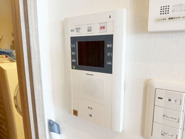 プレサンスロジェ琵琶湖グランドビュー　中古マンション