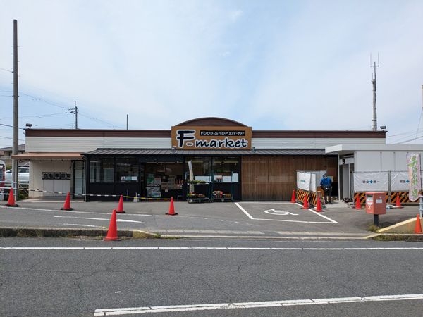 大津市里６丁目の中古一戸建て(エフ・マーケットもみじヶ丘店)