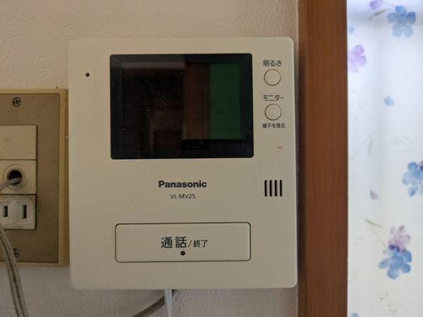 大津市里６丁目の中古一戸建て