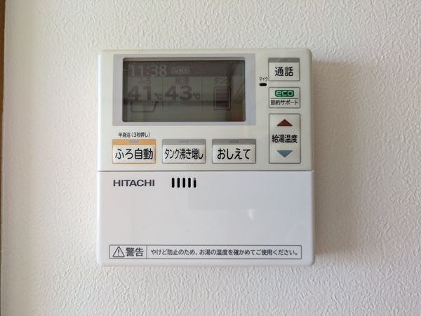 大津市里６丁目の中古一戸建て