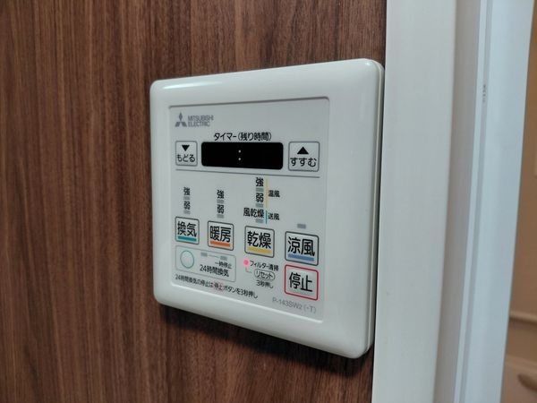 山科団地Ｃ棟　中古マンション