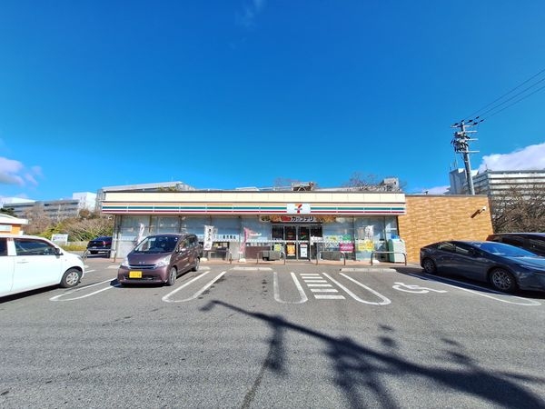 メゾンドール瀬田・公園都市１番館　中古マンション(セブンイレブン草津南笠町店)