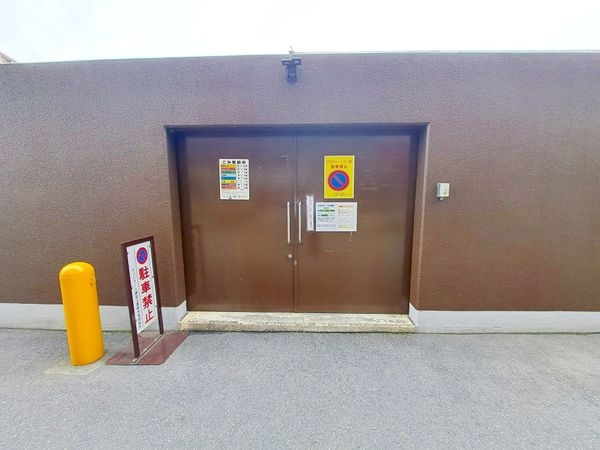 メゾンドール瀬田・公園都市１番館　中古マンション