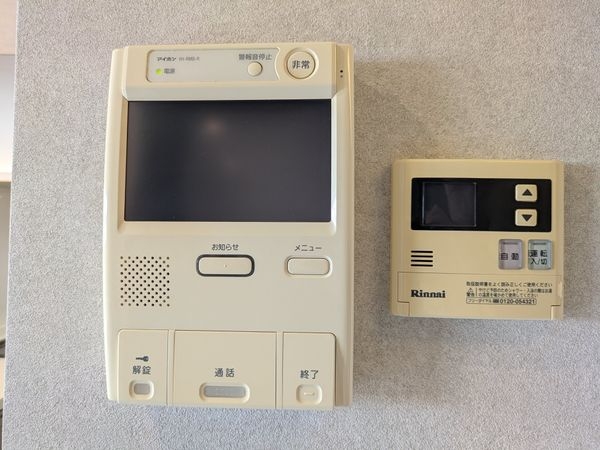 メゾンドール瀬田・公園都市１番館　中古マンション