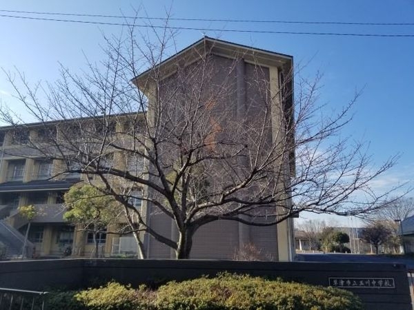 メゾンドール瀬田公園都市１番館　中古マンション(草津市立玉川中学校)
