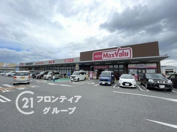 メゾンドール瀬田公園都市１番館　中古マンション(マックスバリュ大津月輪店)