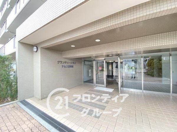 グランデュール鴨川３番館　中古マンション