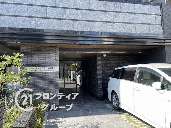 プレサンスロジェ京都桂川ザ・レジデンス　中古マンション