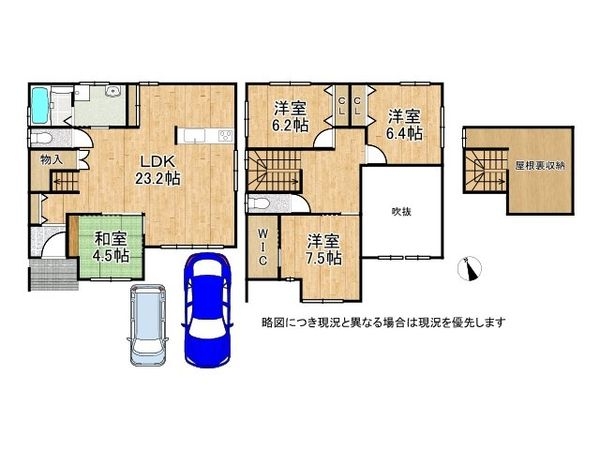 草津市西草津１丁目　新築一戸建て　２期　１０号地