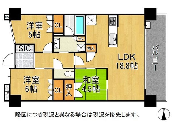 クレアガーデン伏見桃山　中古マンション