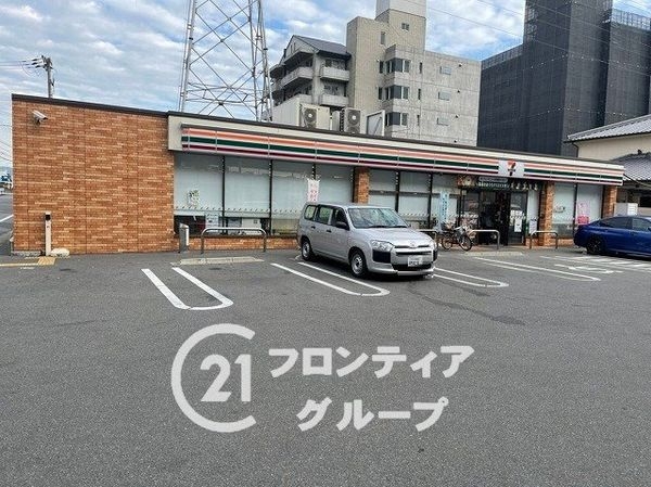 クレアガーデン伏見桃山　中古マンション(セブンイレブン伏見横大路店)