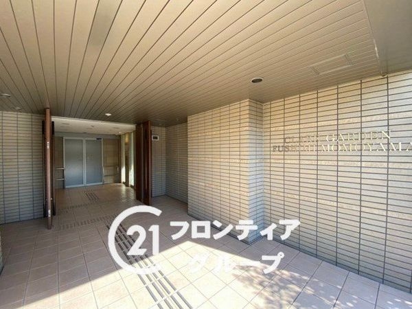 クレアガーデン伏見桃山　中古マンション