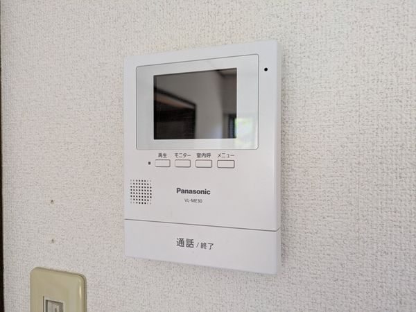 大津市仰木の里２丁目の中古一戸建て