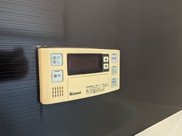大津市仰木の里２丁目の中古一戸建て