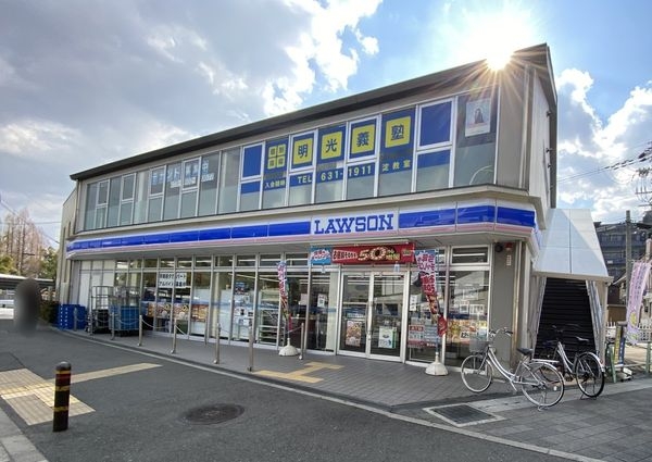 グローバル淀　中古マンション(ローソン京都競馬場前店)