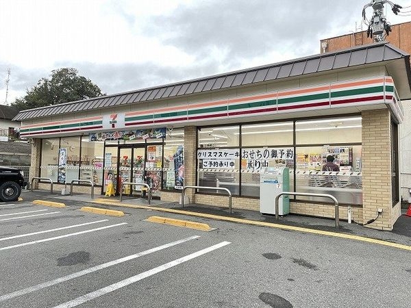 グローバル淀　中古マンション(セブンイレブン淀池上町店)