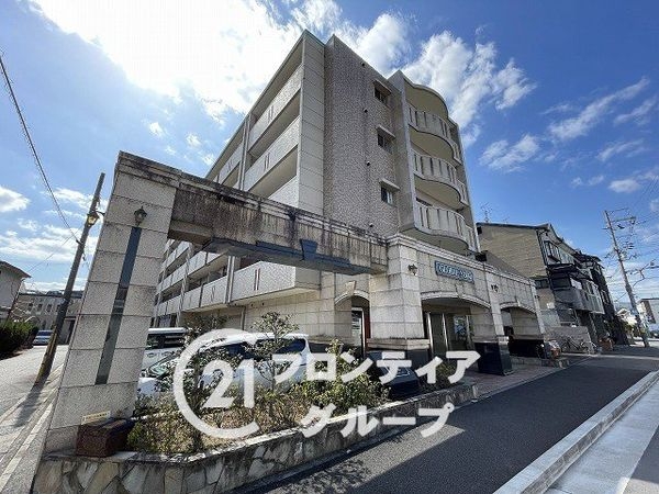 グローバル淀　中古マンション
