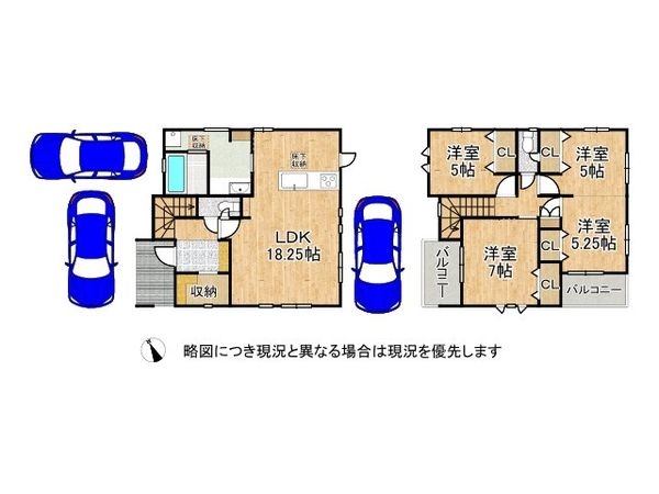 大津市際川３丁目　新築一戸建て　３期　全１区画