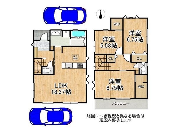 大津市桜野町１丁目　新築一戸建て　１期　全１区画