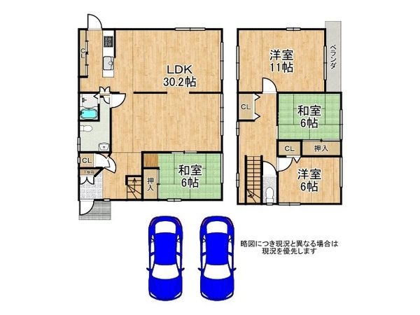 大津市仰木の里東６丁目の中古一戸建て