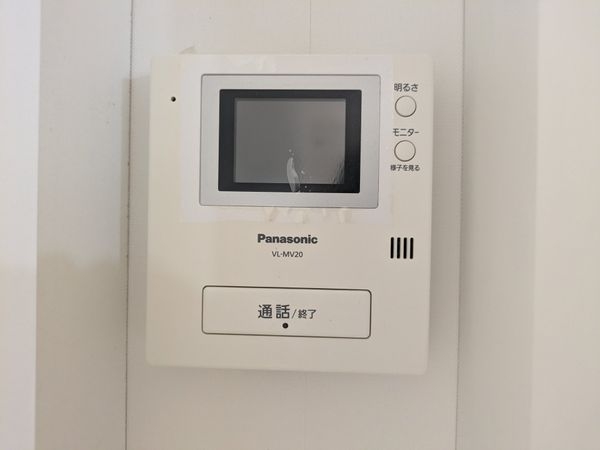 大津市仰木の里東６丁目の中古一戸建て