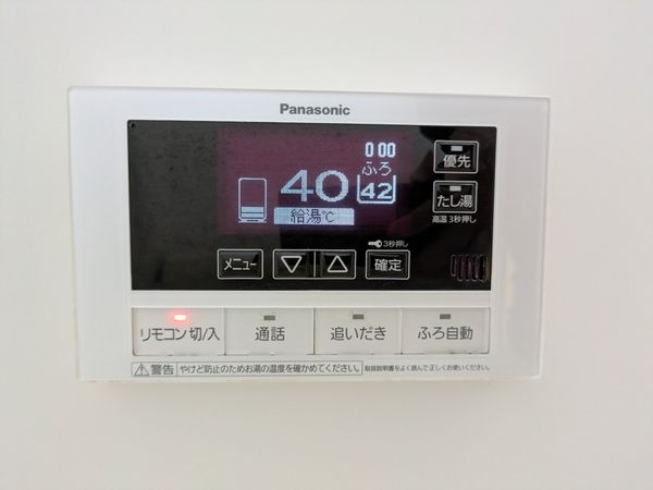 大津市仰木の里東６丁目の中古一戸建て
