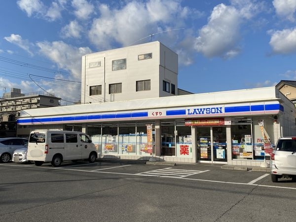 吉祥院ガーデンハイツＣ棟　中古マンション(ローソン吉祥院八条通店)