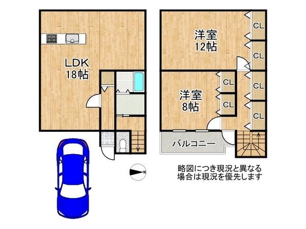 草津市東矢倉2丁目 中古一戸建て
