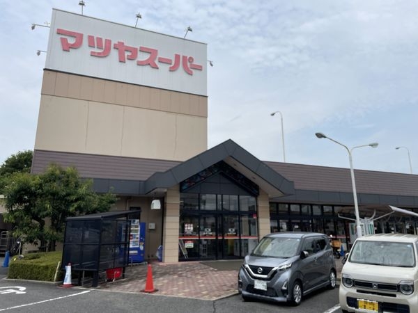 草津市東矢倉２丁目の中古一戸建て(マツヤスーパー矢倉店)