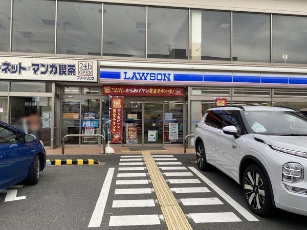 九条住宅　中古マンション(ローソン京都南区役所前店)