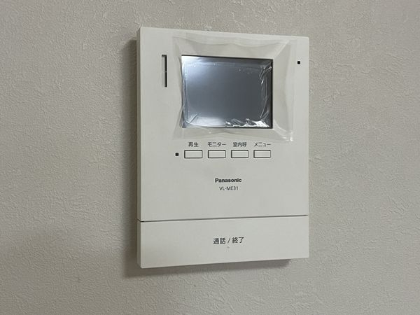 九条住宅　中古マンション