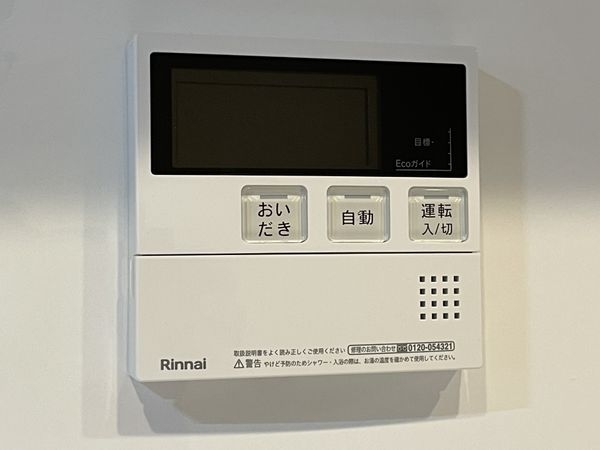 九条住宅　中古マンション