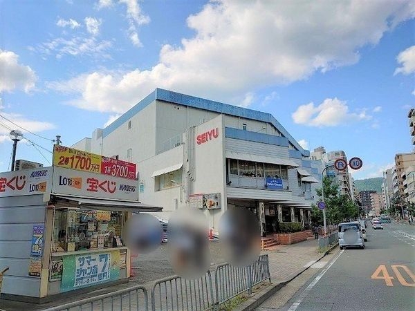 山科南団地Ｅ棟　中古マンション(西友山科店)