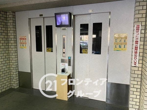 山科南団地Ｅ棟　中古マンション