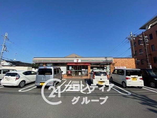 コトーハイツ伏見稲荷Ｂ棟　中古マンション(セブンイレブン伏見勧進橋店)