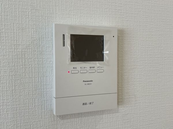 京都市山科区大塚野溝町の中古一戸建て