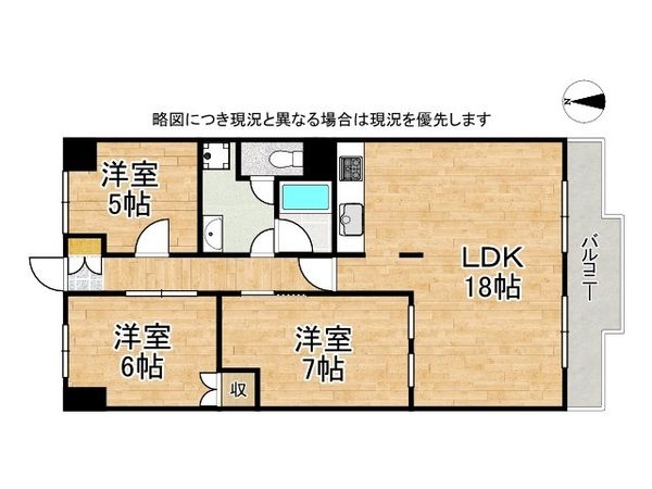パークテラス桂川　中古マンション