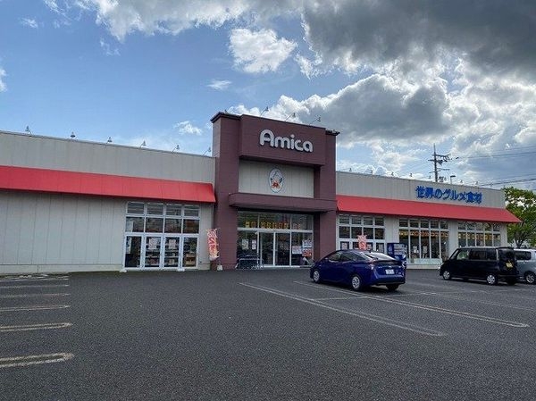 シャルマンコーポレイクシティ瀬田　天然木フルリノベーション…(アミカ瀬田店)
