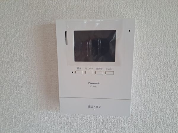 大津市石居１丁目の中古一戸建て