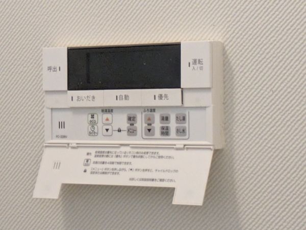 ロータリーマンション西大津ラクス・ヒルズ　中古マンション