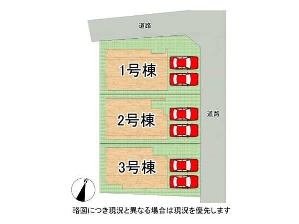 京都市山科区川田西浦町　新築一戸建て　１期　１号棟