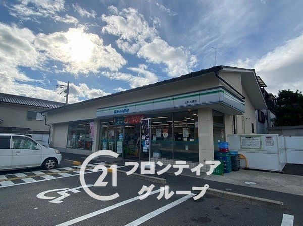 京都市山科区大塚森町の中古一戸建て(ファミリーマート山科大塚店)