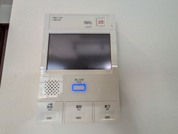 Ｍ’プラザ堅田駅前弐番館　中古マンション