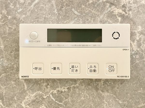 クレステージ桃山　中古マンション