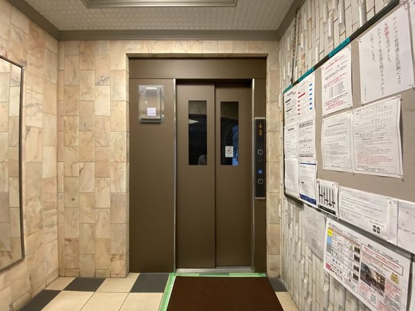 葛野ハイツ　中古マンション