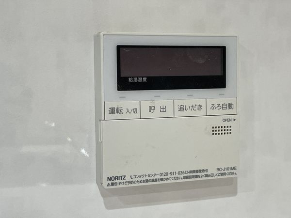 京都市伏見区深草大亀谷万帖敷町の中古一戸建て