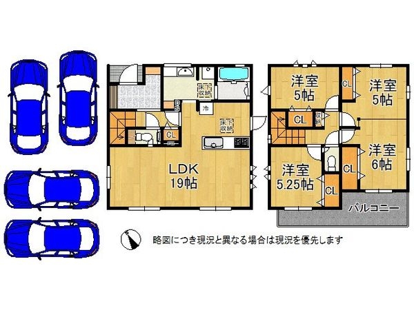 守山市播磨田町 新築一戸建て 1期 全1区画