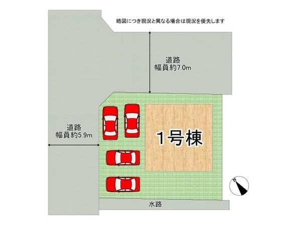守山市播磨田町　新築一戸建て　1期　全1区画