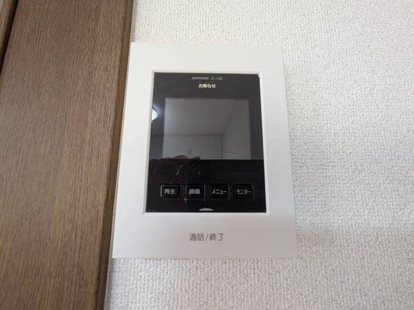 守山市古高町の中古一戸建て